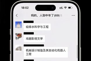 18luck新官网设备安装截图1